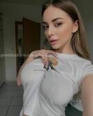 Анкета проститутки Маргарита - метро Ломоносовский, возраст - 23