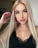 Анкета проститутки Милослава - метро Новокосино, возраст - 25