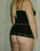 Анкета проститутки Милана - метро Пресненский, возраст - 29