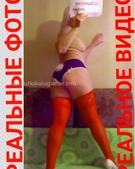 Анкета проститутки Танюша - метро Тверской, возраст - 30